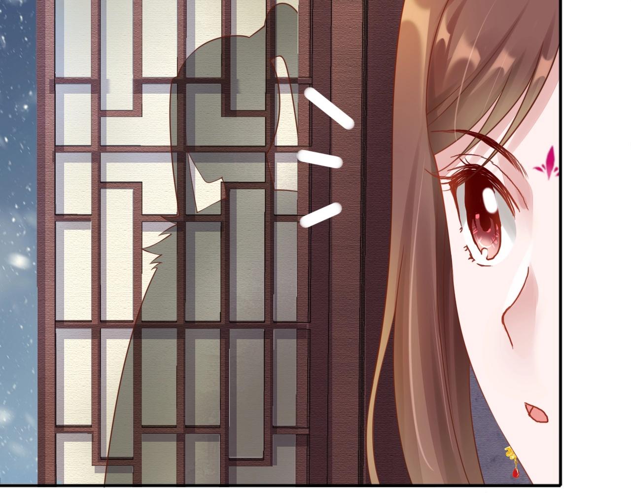 盛宠医妃之摇光传韩漫全集-第73话 偷听无删减无遮挡章节图片 