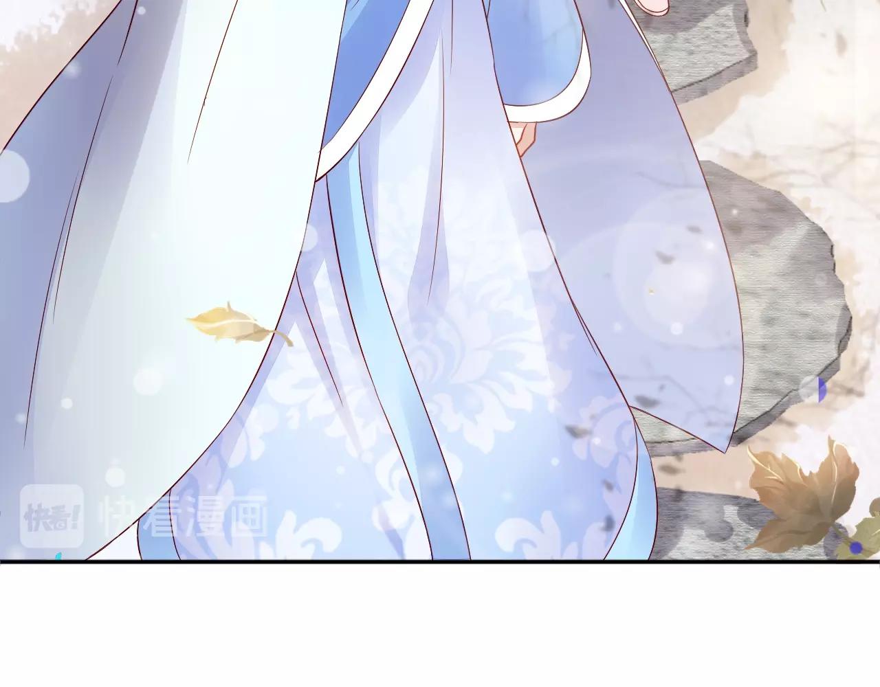 盛宠医妃之摇光传韩漫全集-第73话 偷听无删减无遮挡章节图片 