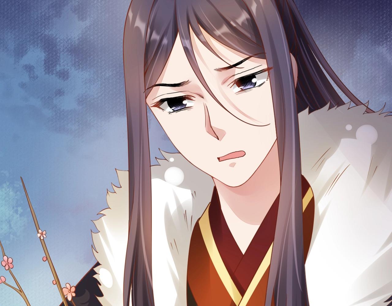 盛宠医妃之摇光传韩漫全集-第73话 偷听无删减无遮挡章节图片 