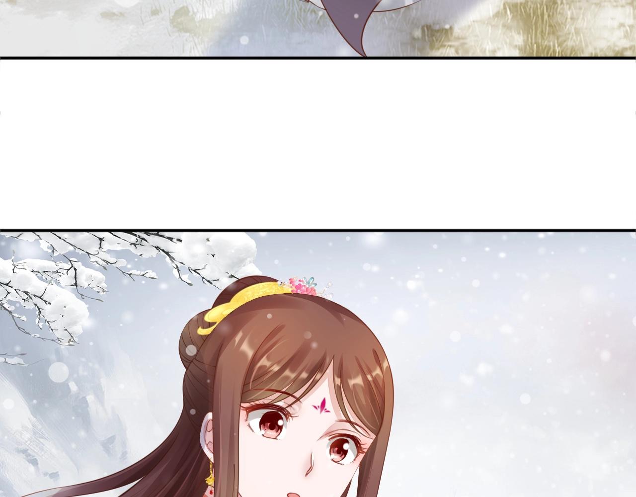 盛宠医妃之摇光传韩漫全集-第73话 偷听无删减无遮挡章节图片 
