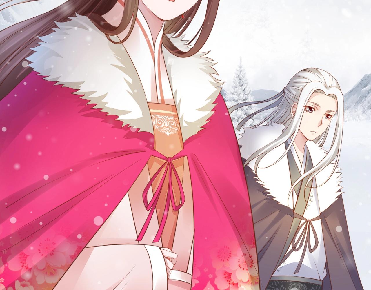 盛宠医妃之摇光传韩漫全集-第73话 偷听无删减无遮挡章节图片 