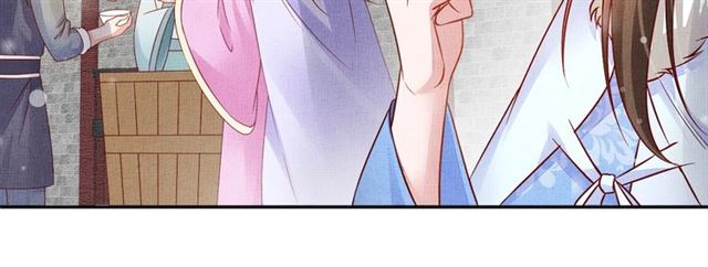 盛宠医妃之摇光传韩漫全集-第74话 不想连累你无删减无遮挡章节图片 