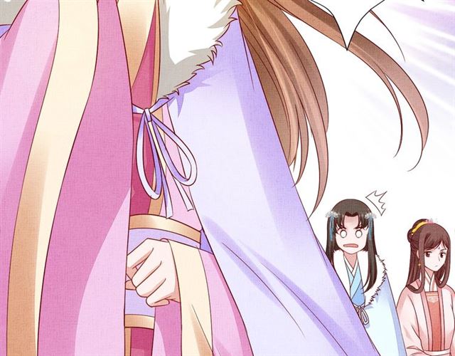 盛宠医妃之摇光传韩漫全集-第74话 不想连累你无删减无遮挡章节图片 
