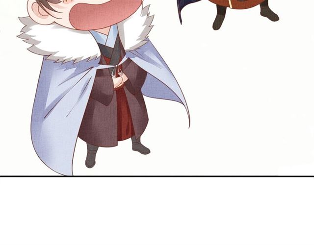 盛宠医妃之摇光传韩漫全集-第75话 坑的就是你无删减无遮挡章节图片 