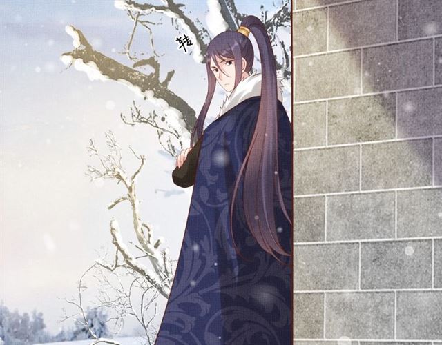 盛宠医妃之摇光传韩漫全集-第75话 坑的就是你无删减无遮挡章节图片 