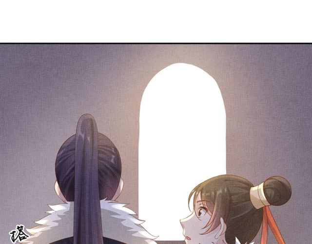 盛宠医妃之摇光传韩漫全集-第75话 坑的就是你无删减无遮挡章节图片 