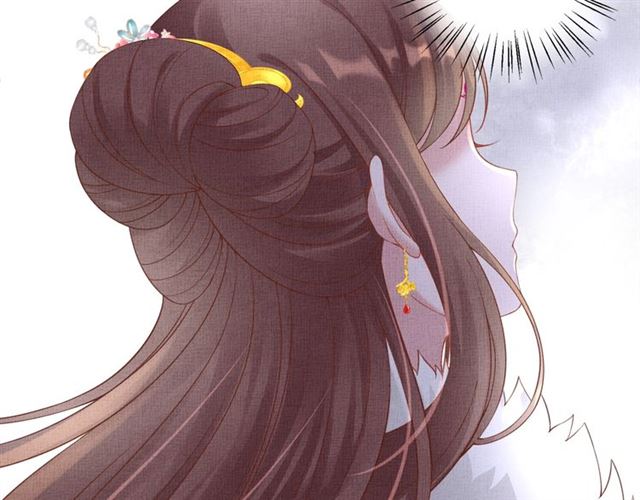 盛宠医妃之摇光传韩漫全集-第75话 坑的就是你无删减无遮挡章节图片 