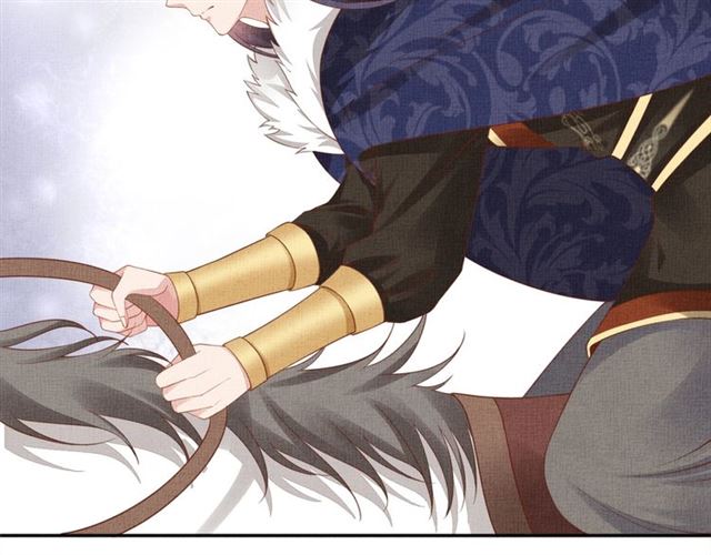 盛宠医妃之摇光传韩漫全集-第75话 坑的就是你无删减无遮挡章节图片 