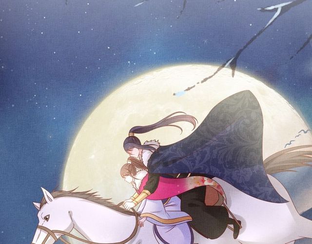 盛宠医妃之摇光传韩漫全集-第76话 见他一面就成无删减无遮挡章节图片 