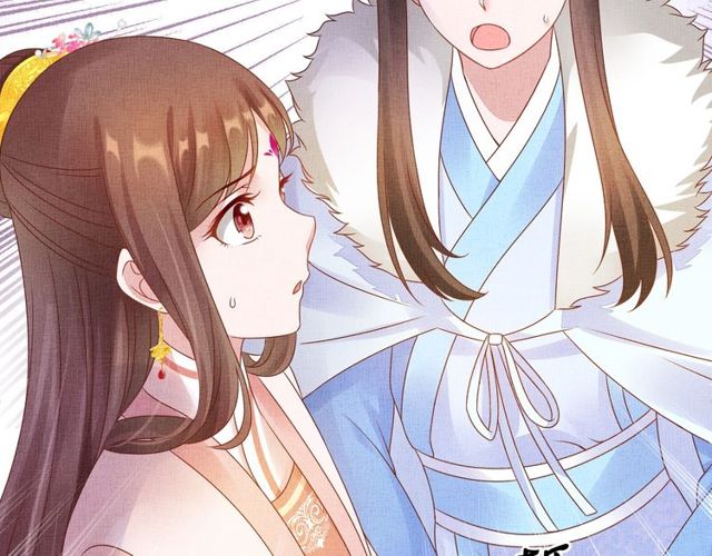 盛宠医妃之摇光传韩漫全集-第76话 见他一面就成无删减无遮挡章节图片 