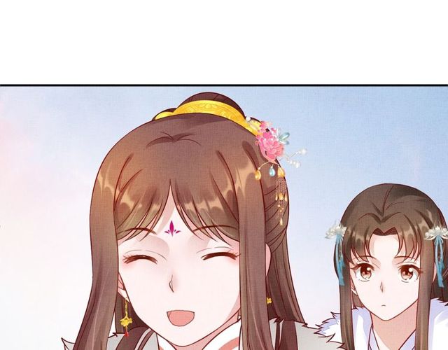 盛宠医妃之摇光传韩漫全集-第76话 见他一面就成无删减无遮挡章节图片 