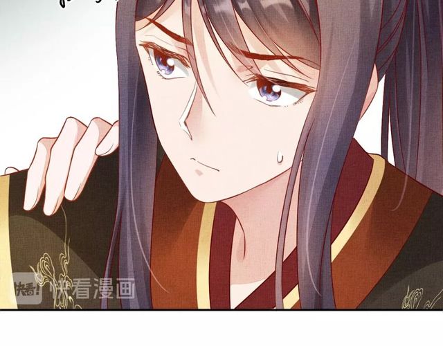 盛宠医妃之摇光传韩漫全集-第76话 见他一面就成无删减无遮挡章节图片 