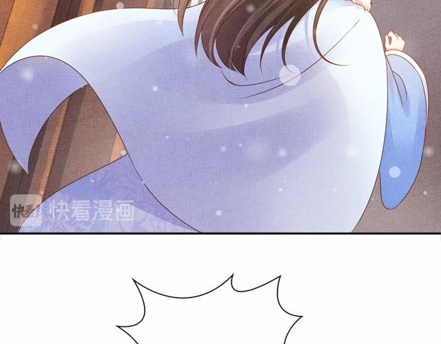 盛宠医妃之摇光传韩漫全集-第76话 见他一面就成无删减无遮挡章节图片 