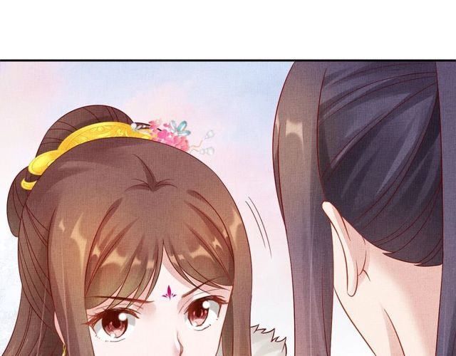 盛宠医妃之摇光传韩漫全集-第76话 见他一面就成无删减无遮挡章节图片 