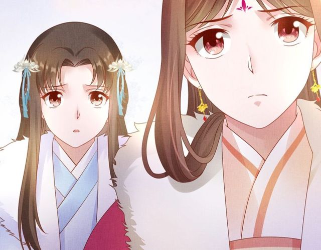 盛宠医妃之摇光传韩漫全集-第76话 见他一面就成无删减无遮挡章节图片 