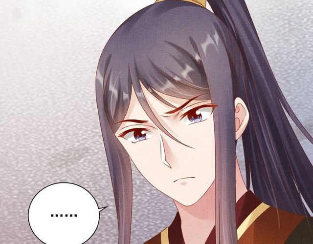 盛宠医妃之摇光传韩漫全集-第76话 见他一面就成无删减无遮挡章节图片 