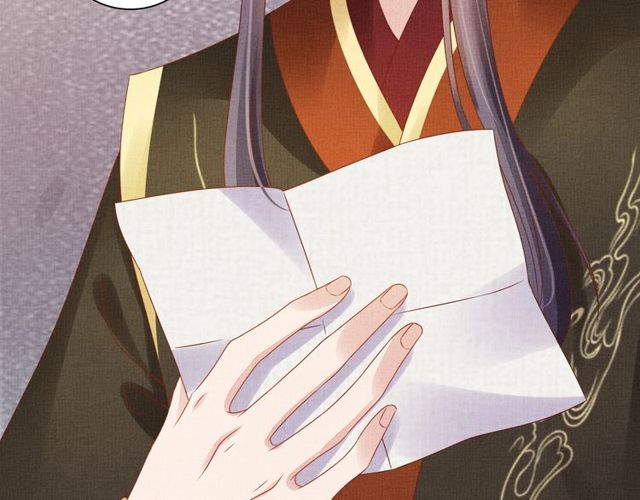 盛宠医妃之摇光传韩漫全集-第76话 见他一面就成无删减无遮挡章节图片 