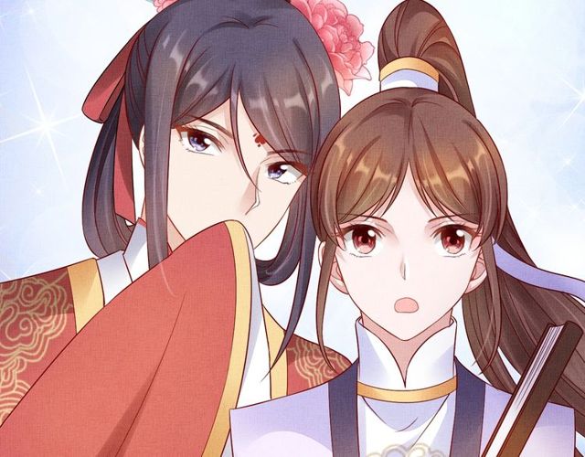 盛宠医妃之摇光传韩漫全集-第77话 我相信你无删减无遮挡章节图片 