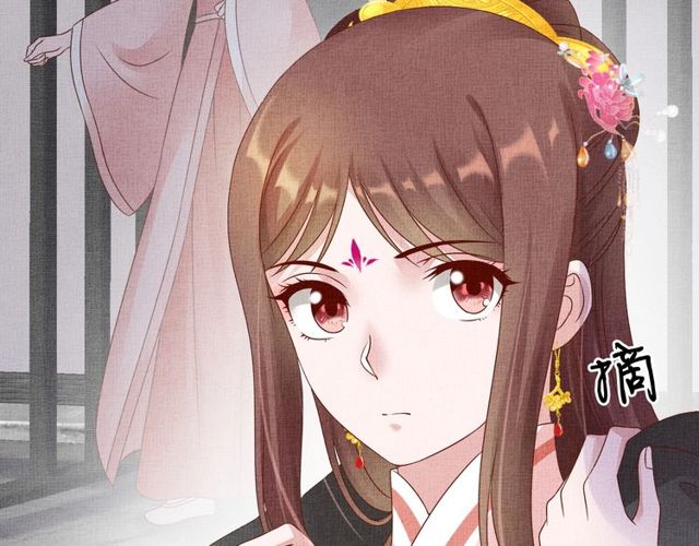 盛宠医妃之摇光传韩漫全集-第77话 我相信你无删减无遮挡章节图片 