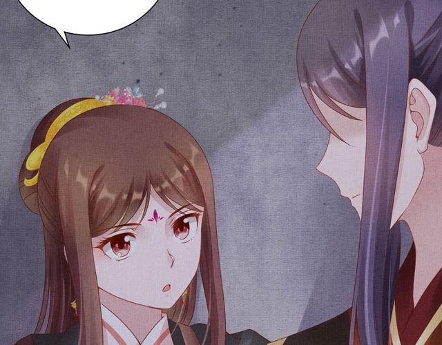 盛宠医妃之摇光传韩漫全集-第77话 我相信你无删减无遮挡章节图片 