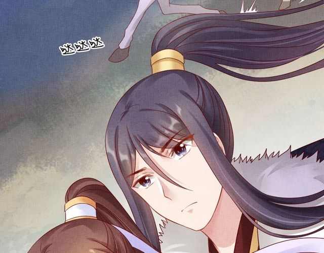 盛宠医妃之摇光传韩漫全集-第77话 我相信你无删减无遮挡章节图片 