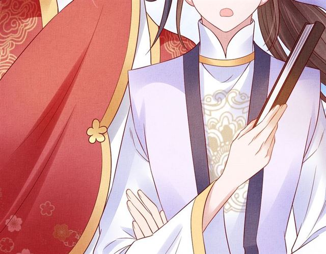 盛宠医妃之摇光传韩漫全集-第78话 乔装探访无删减无遮挡章节图片 