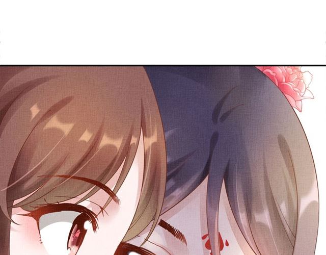 盛宠医妃之摇光传韩漫全集-第78话 乔装探访无删减无遮挡章节图片 