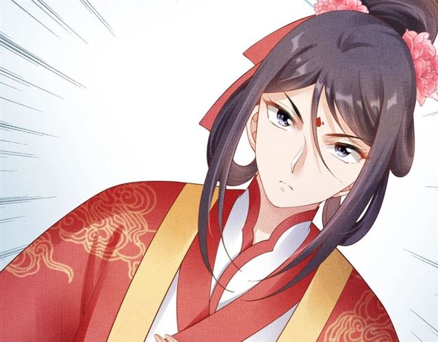 盛宠医妃之摇光传韩漫全集-第78话 乔装探访无删减无遮挡章节图片 