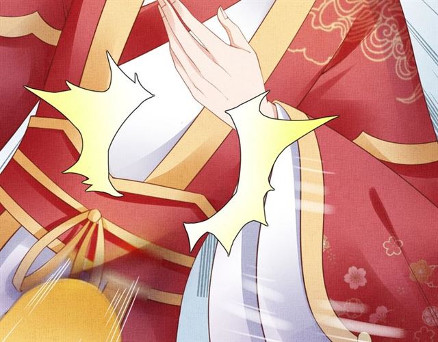 盛宠医妃之摇光传韩漫全集-第78话 乔装探访无删减无遮挡章节图片 