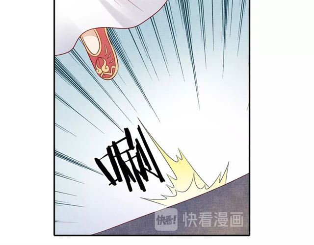 盛宠医妃之摇光传韩漫全集-第78话 乔装探访无删减无遮挡章节图片 