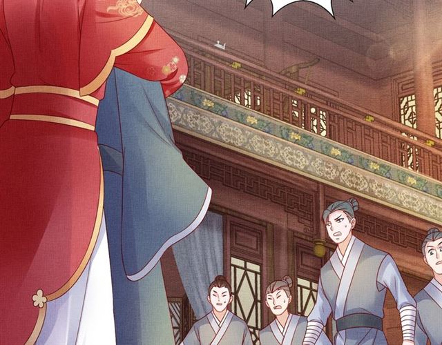 盛宠医妃之摇光传韩漫全集-第78话 乔装探访无删减无遮挡章节图片 