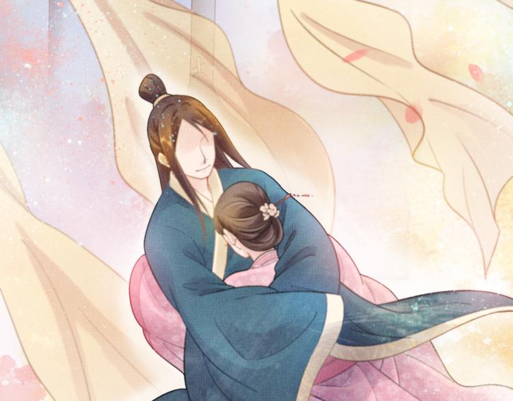 盛宠医妃之摇光传韩漫全集-第8话 提前入宫无删减无遮挡章节图片 