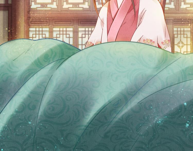 盛宠医妃之摇光传韩漫全集-第8话 提前入宫无删减无遮挡章节图片 