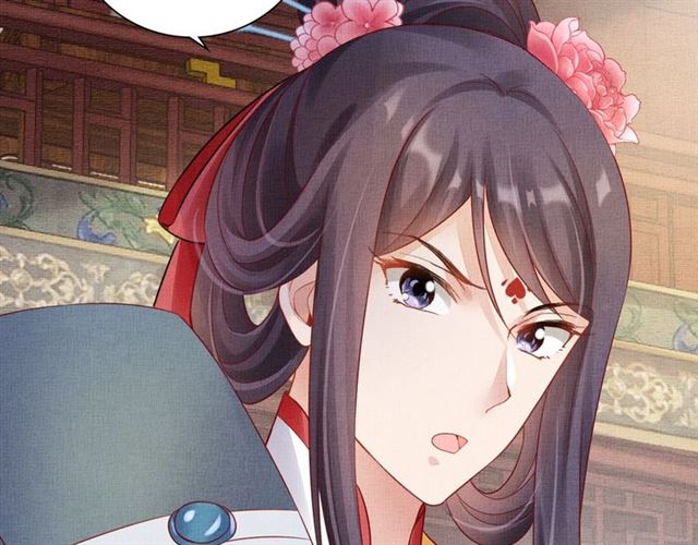 盛宠医妃之摇光传韩漫全集-第79话 到底谁是夫人无删减无遮挡章节图片 