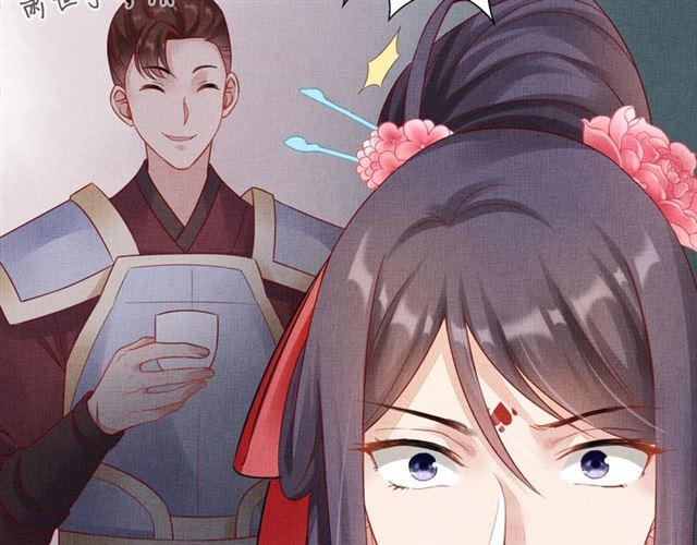盛宠医妃之摇光传韩漫全集-第79话 到底谁是夫人无删减无遮挡章节图片 