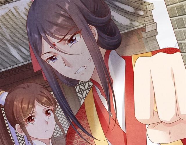 盛宠医妃之摇光传韩漫全集-第79话 到底谁是夫人无删减无遮挡章节图片 