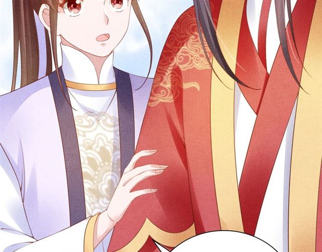 盛宠医妃之摇光传韩漫全集-第79话 到底谁是夫人无删减无遮挡章节图片 