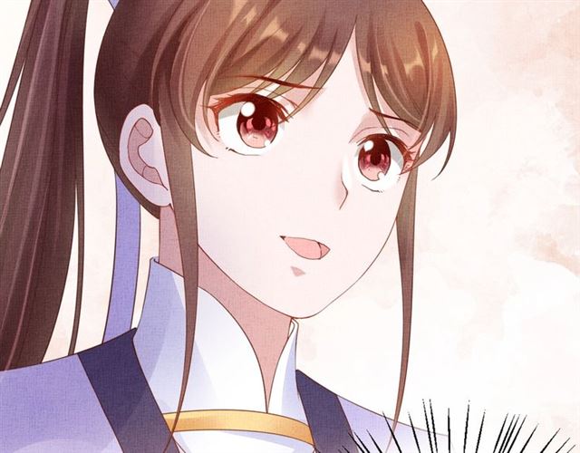 盛宠医妃之摇光传韩漫全集-第79话 到底谁是夫人无删减无遮挡章节图片 