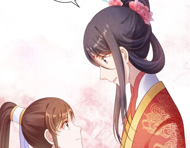 盛宠医妃之摇光传韩漫全集-第79话 到底谁是夫人无删减无遮挡章节图片 