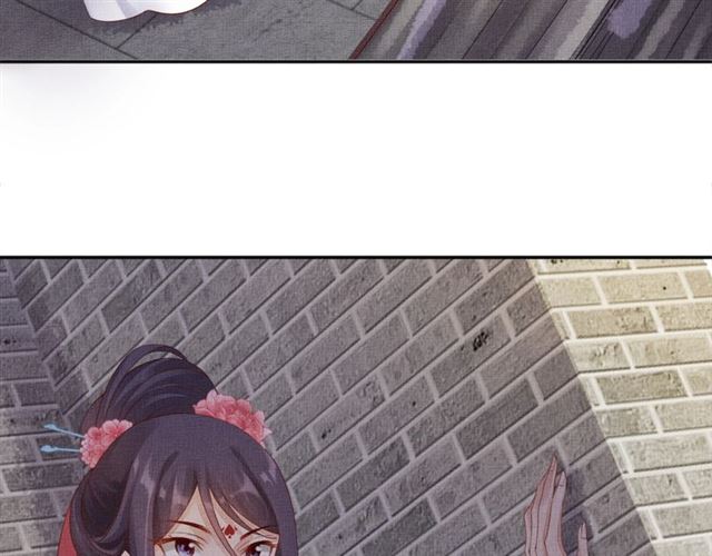 盛宠医妃之摇光传韩漫全集-第79话 到底谁是夫人无删减无遮挡章节图片 