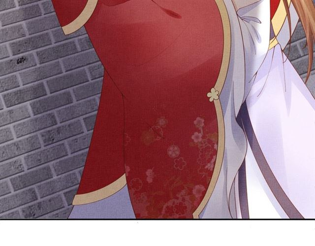 盛宠医妃之摇光传韩漫全集-第79话 到底谁是夫人无删减无遮挡章节图片 
