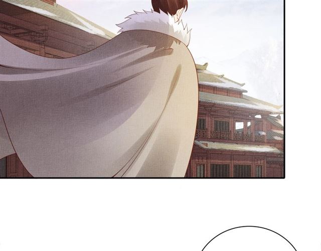盛宠医妃之摇光传韩漫全集-第79话 到底谁是夫人无删减无遮挡章节图片 
