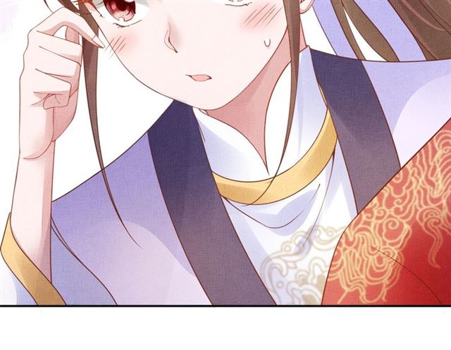 盛宠医妃之摇光传韩漫全集-第79话 到底谁是夫人无删减无遮挡章节图片 