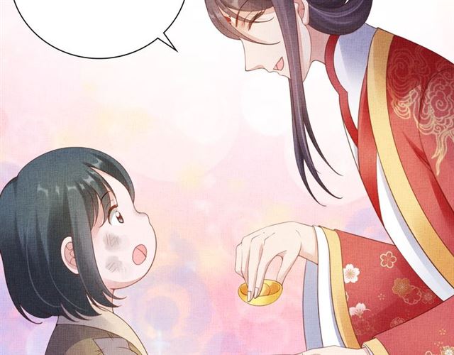 盛宠医妃之摇光传韩漫全集-第79话 到底谁是夫人无删减无遮挡章节图片 