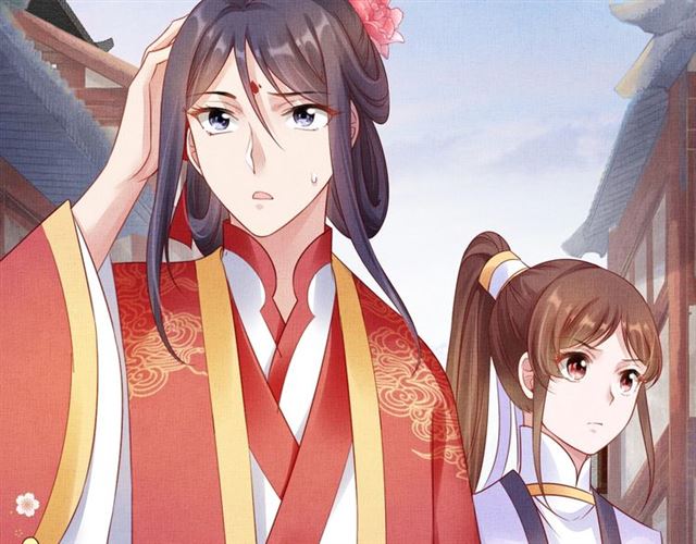 盛宠医妃之摇光传韩漫全集-第79话 到底谁是夫人无删减无遮挡章节图片 
