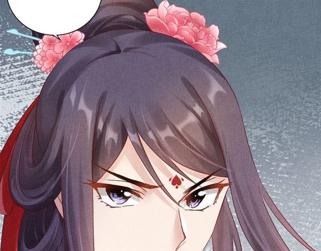 盛宠医妃之摇光传韩漫全集-第79话 到底谁是夫人无删减无遮挡章节图片 