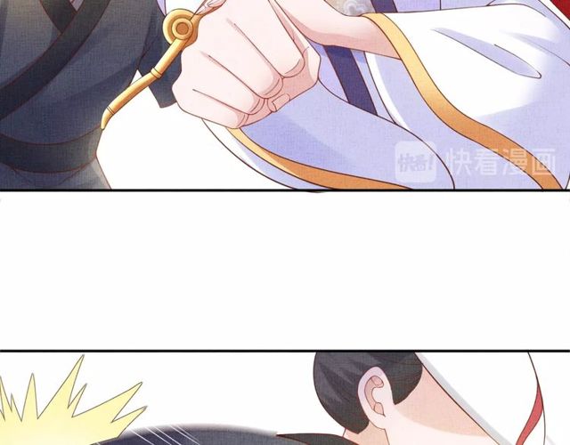 盛宠医妃之摇光传韩漫全集-第80话 他的心跳无删减无遮挡章节图片 