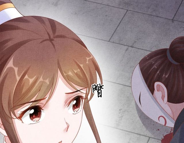 盛宠医妃之摇光传韩漫全集-第80话 他的心跳无删减无遮挡章节图片 