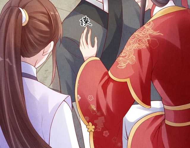 盛宠医妃之摇光传韩漫全集-第80话 他的心跳无删减无遮挡章节图片 