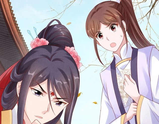 盛宠医妃之摇光传韩漫全集-第80话 他的心跳无删减无遮挡章节图片 